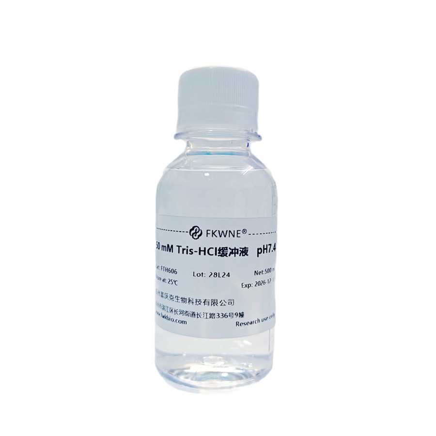 Tris-Hcl Buffer 50mm (0.05Mol/L, Ph8.5Ph8.0Ph7.0 Ph6.5) 500ml