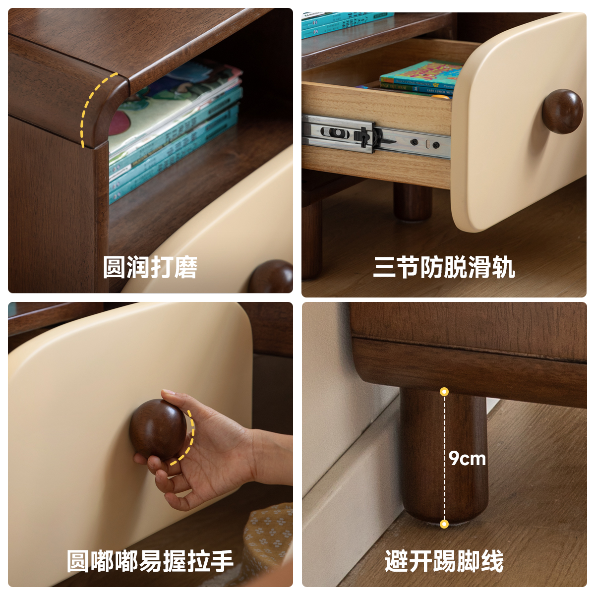 ✅ Solid Wood Children's Bedside Table Modern Minimalist Bedroom Storage Cabinet Boys and Girls Toy Storage