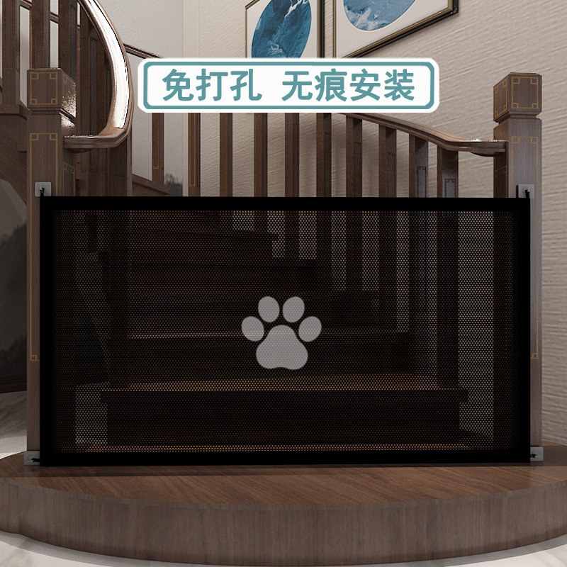 Переносной забор для домашних животных, сетка для изоляции собак, складная защитная сетка