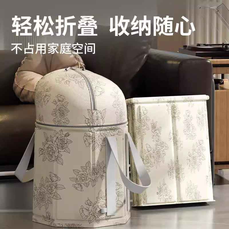 Thickened Insulated Foot Bath Bucket, Foldableable Calf Heightening Deep Foot Basin, Household Foot Bath Bag, Portable Foot Bath