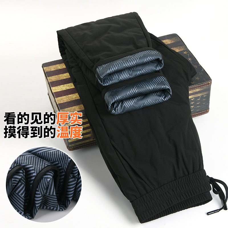 Men's down Pants Winter Outer Wear White Duck down Windproof Cold-Resistant Warm Middle-Aged High Waist Casual Straight-Leg Pants