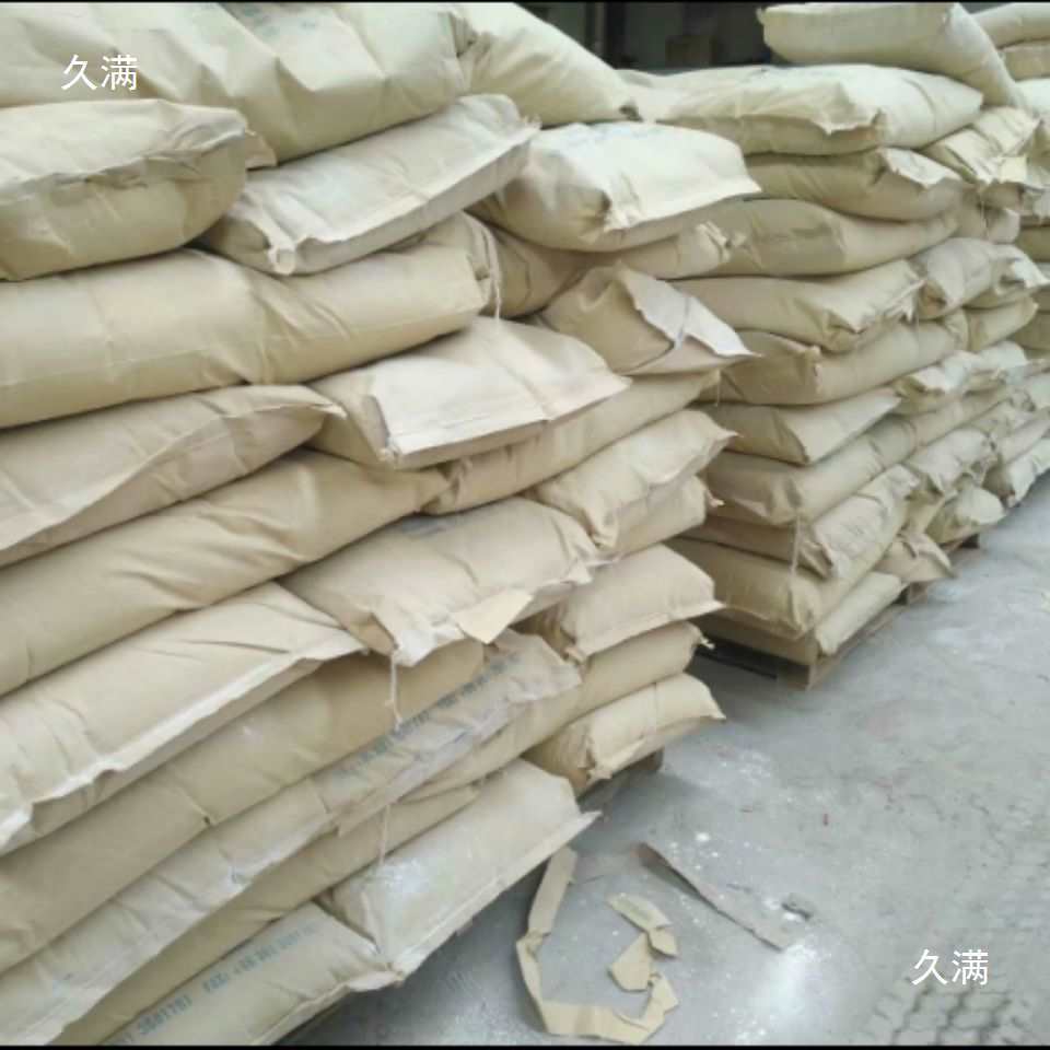 Industrial Grade High White Aluminum Hydroxide Flame Retardant Factory Ultrafine Active Aluminum Hydroxide for Transparent Resin