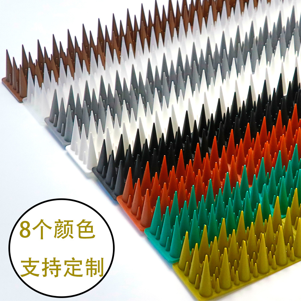 Amazon 30cm Long 3 Rows of Thorns 20 Pieces of Bird Thorns Plastic Bird Repellent Thorns Anti-Theft Bird Thorns Anti-Cat Thorns Anti-Bird Thorns