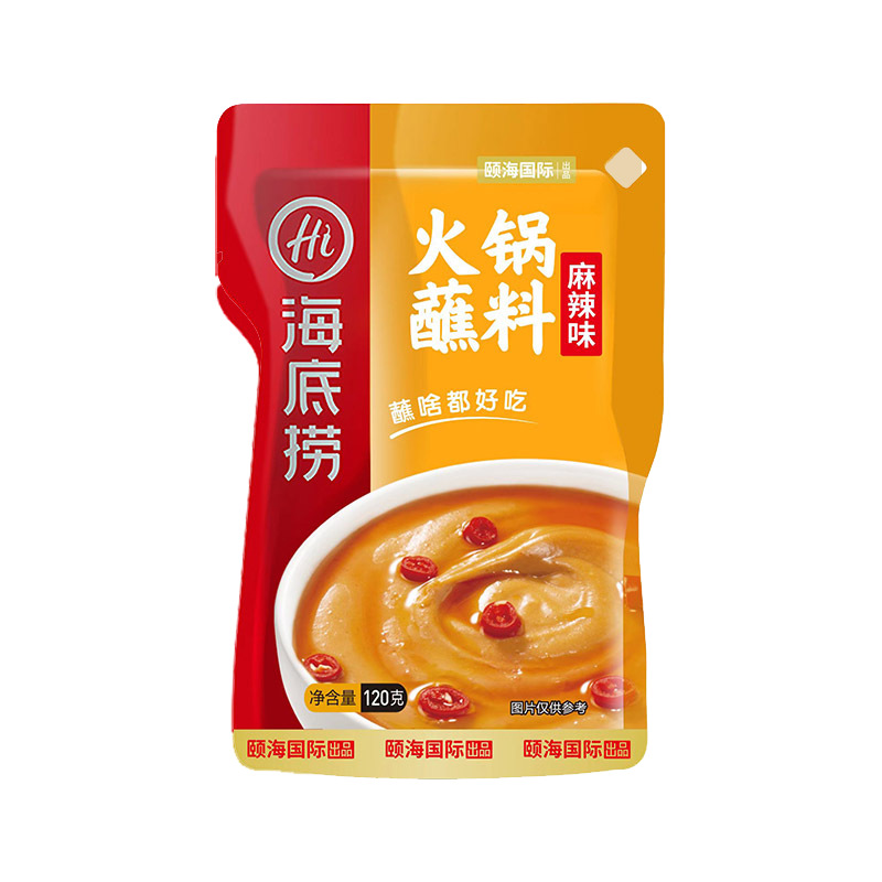 Haidilao Hot Pot Dip Small Package Original Spicy Spicy Peanut Sauce Hot Pot Ingredients Wholesale Whole Case Wholesale