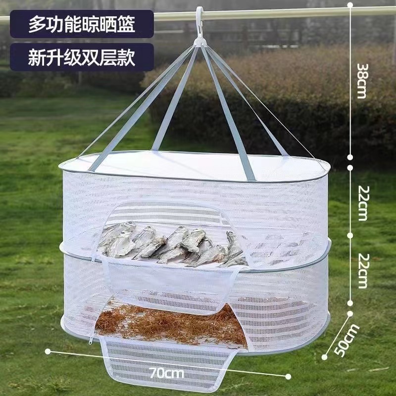 Factory direct new crazy purchase drying net drying basket dried fish pepper anti-mosquito fully enclosed artifact