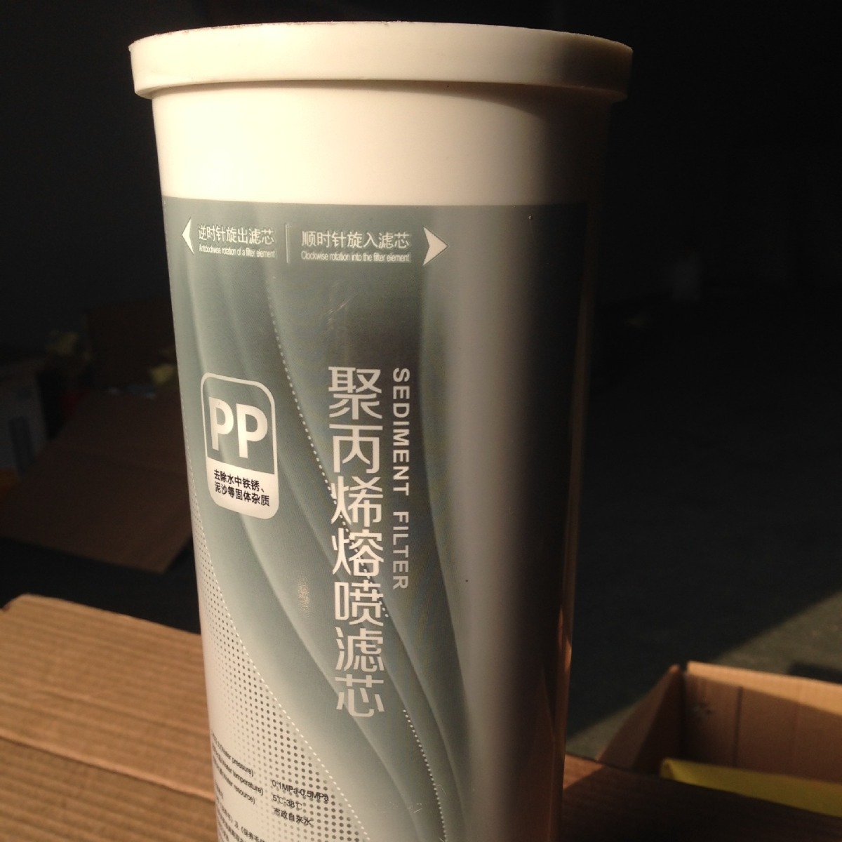 Screen Printing Pad Printing Heat Transfer Processing Yuyao Printing Factory Plastic Color Printing Plastic Printing