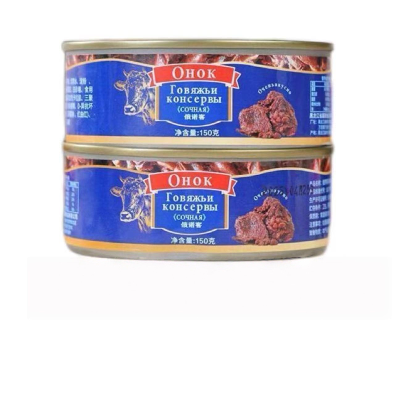Russian-Style Large Canned Beef Snacks for Meals, Outdoor Lunch Meat Food, Canned Beef Ready to Eat