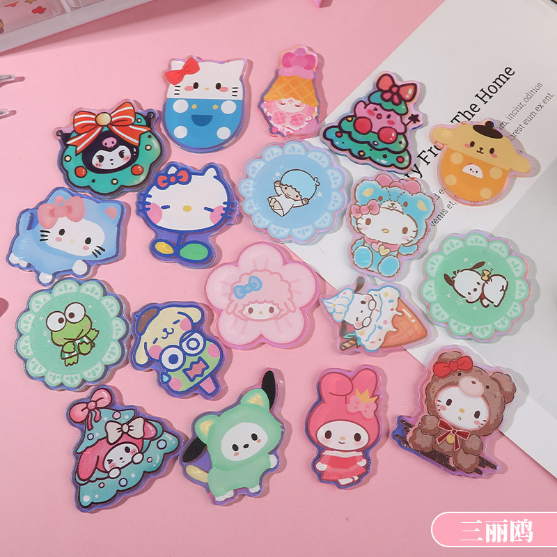 Acrylic Patch DIY Animation Peripheral Colorful Laser Phone Case Brooch Pendant Cartoon Keychain