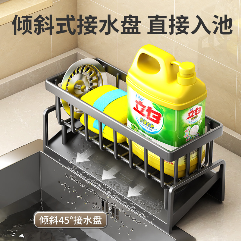 Rack Rack for Kitchen Storage Rack for Sink Draining Rack Draining Basket for Countertop Multi-Functional Deterrent Sponge Storage Rack