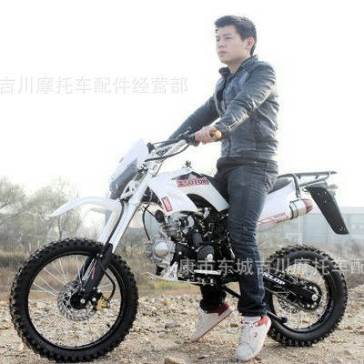Field off-road motorcycle mountain off-road vehicle high configuration double row 125CC off-road vehicle off-road sports car mountain bike