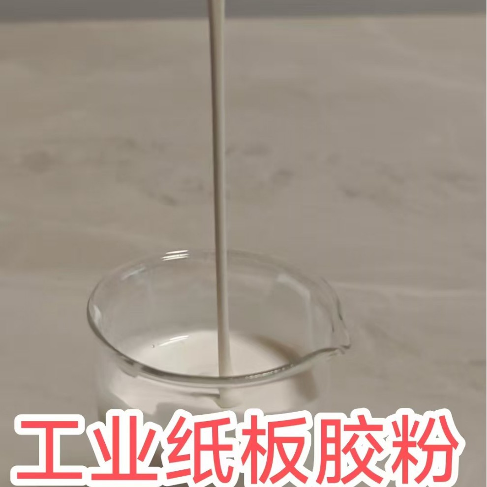 Клей для бумаги для монтажа, специальный крахмальный клей Суда для монтажной машины, для повышения жесткости и влагостойкости картона