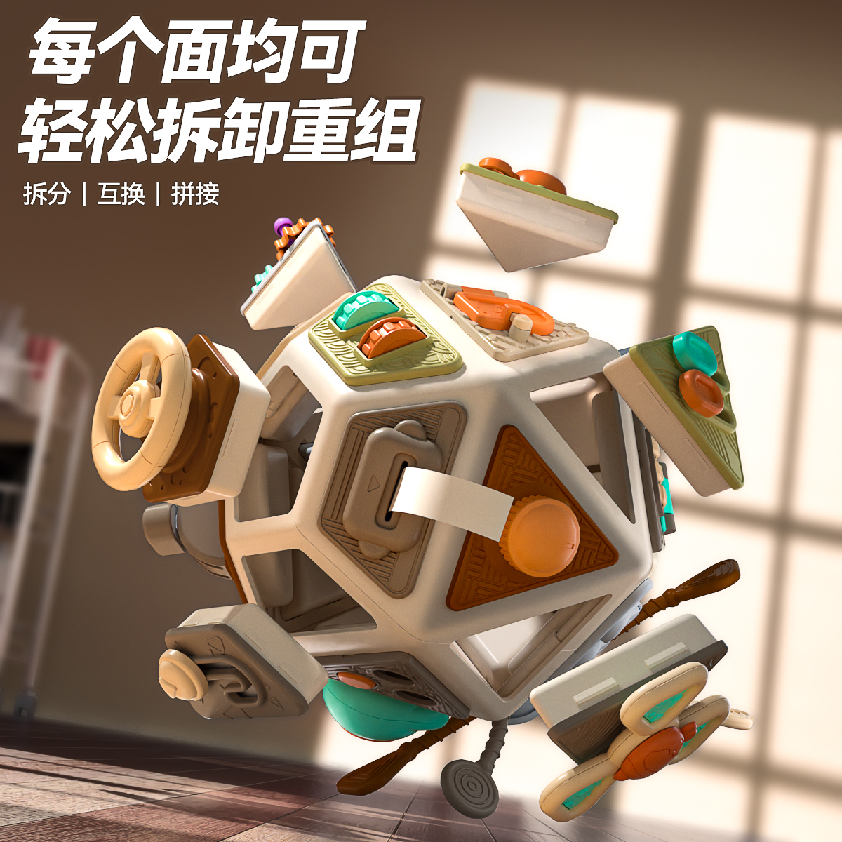 Baby Polyhedral Busy Ball Toy Baby Early Education Educational 22-Sided Montessori Cognitive Hand Ball Early Education Toy