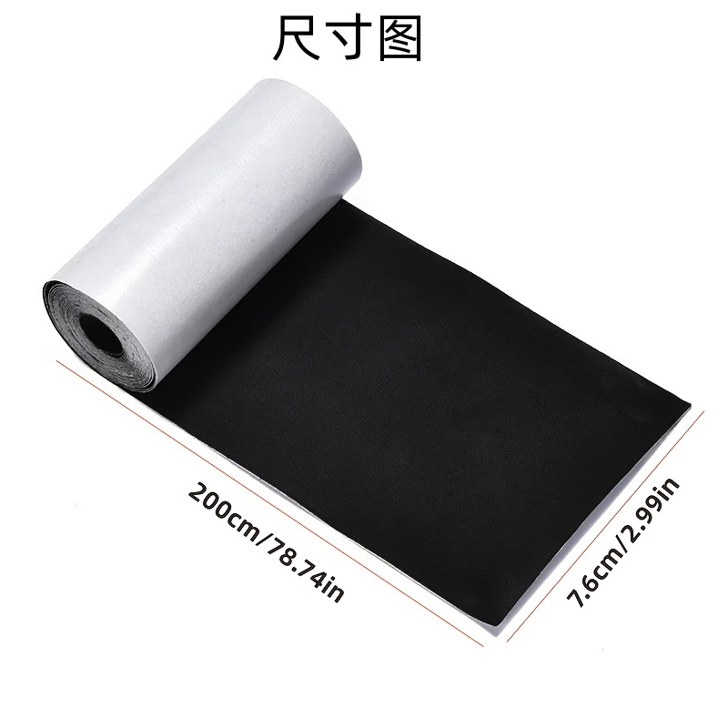 Self Adhesive Linen Patch Stickers 7.6* 200cm Sofa Repair