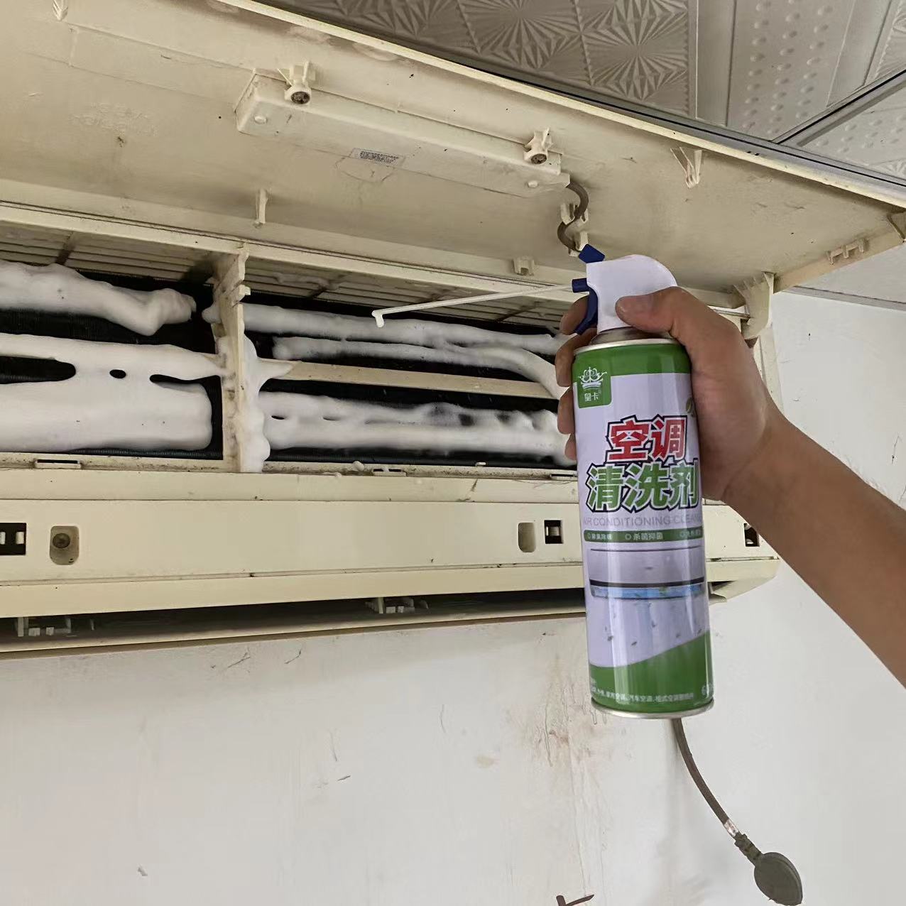 Air Conditioning Cleaning Agent Household Hanging-up Dismantling and Washing-free Special Tools Full Set of Strong Stain Removal and Dust Cleaning 500