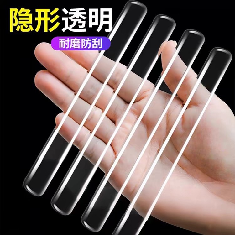 Бесшовные силиконовые антиколлизийные наклейки для дверей Безударная защита стен Бесшумные наклейки Подушки для холодильника Самоклеящиеся антискользящие прозрачные антиколлизийные ленты