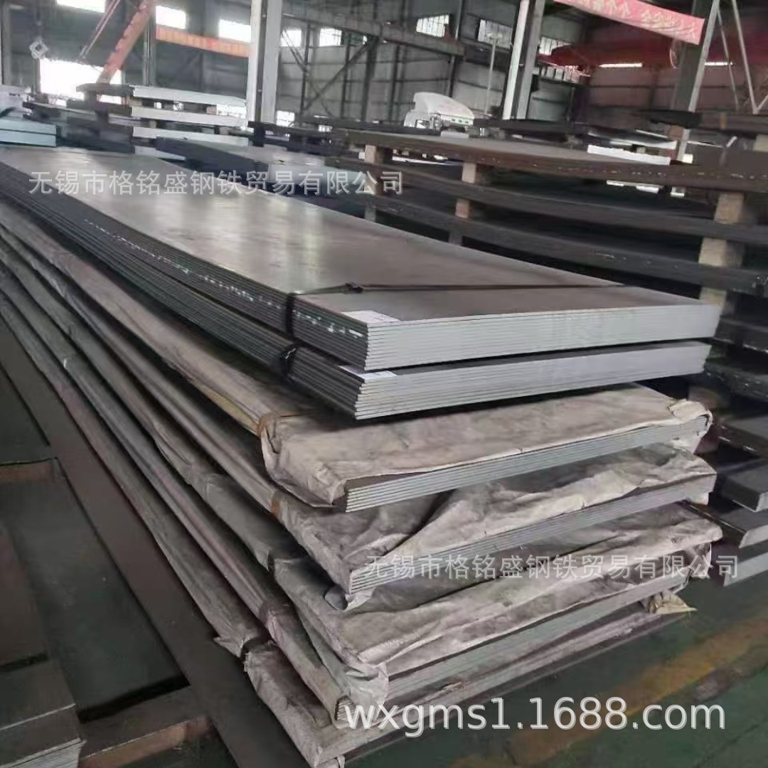 2.75 Manganese Plate 3.5 Thick Q355B Plate 3 Thick Manganese Plates Q355B Steel Plate Thick Plate Cutting Zero Cutting