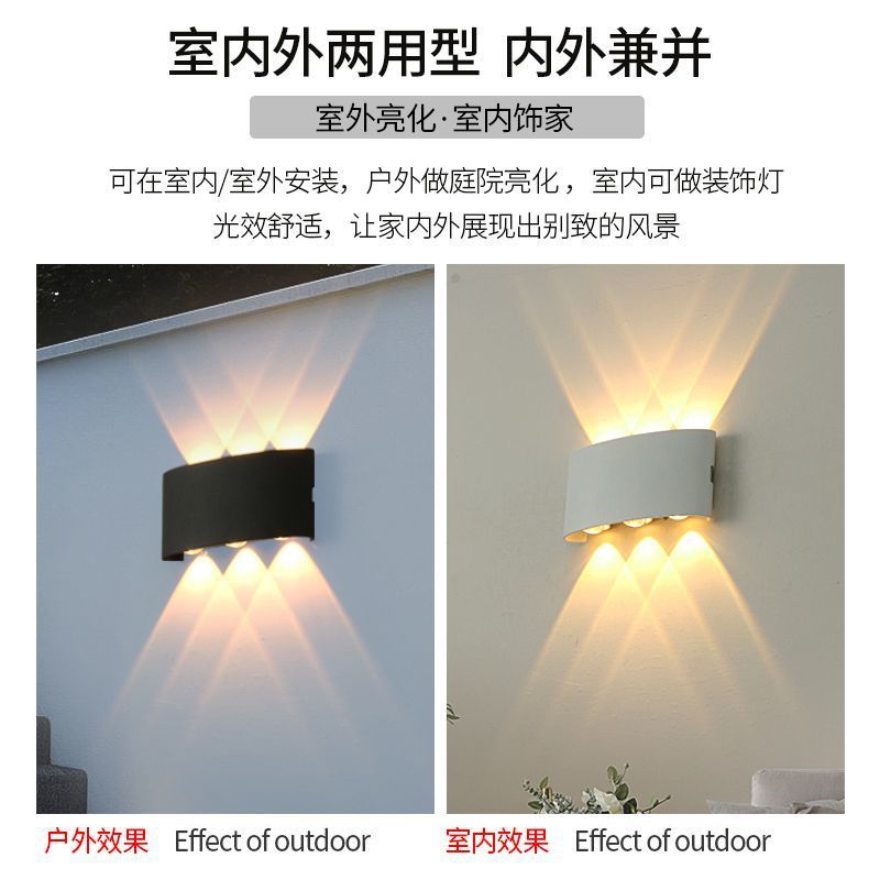 Indoor and outdoor universal wall lamp bedroom bedside lamp modern simple staircase courtyard wall aisle wall lamp foreign trade