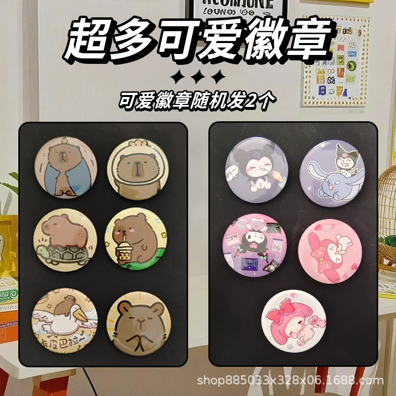 Large-Capacity Book Bag Canvas Storage Portable Document Bag Primary School Student Multi-Functional Stain-Resistant Canvas Cartoon Tutoring Bag