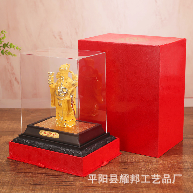 Cashmere Sand Gold Ornaments Shajin God of Wealth Home Ornaments Wealth Widely Enters God of Wealth Resin Crafts Business Opening Ceremony
