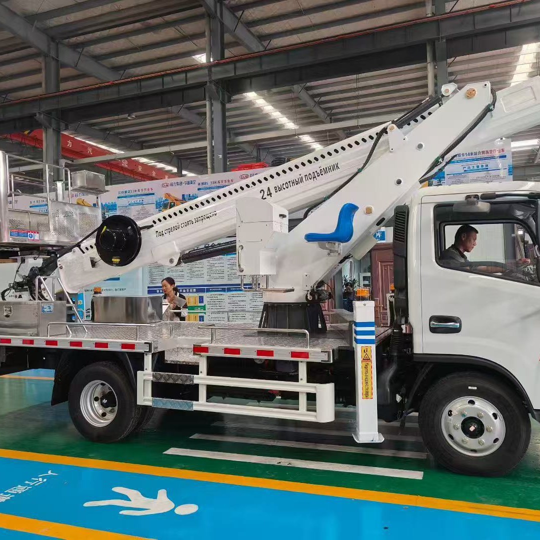 Dongfeng 23- 28m Export Aerial Work Platform, Various Configurations Available, Factory Direct Sales, Global Direct Supply
