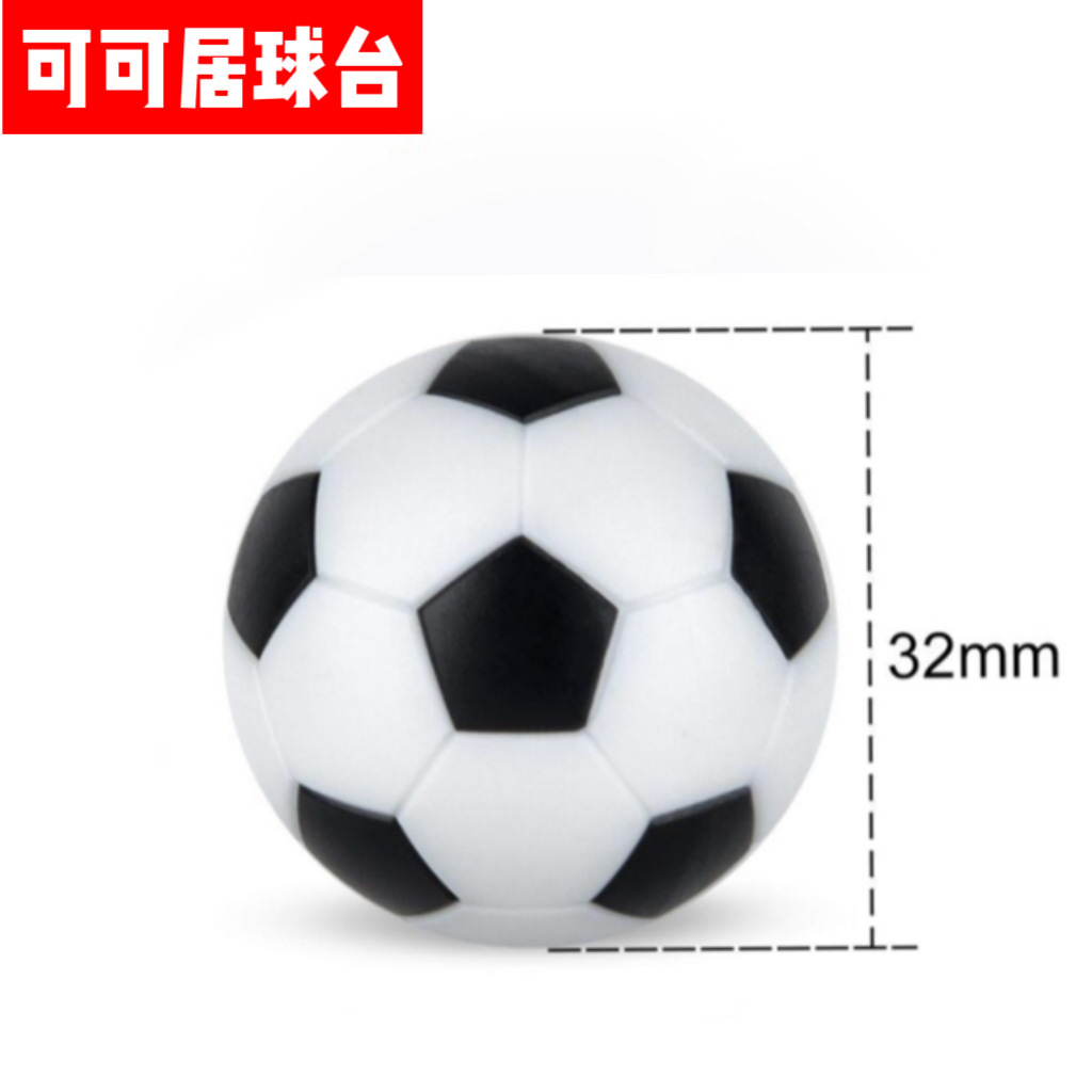 Table football machine black and white football 32MM resin table football accessories factory wholesale