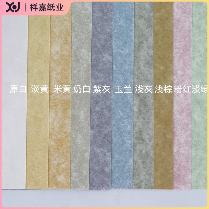 Vintage Parchment Certificate Envelope Paper Gift Box Packaging Album Writing Paper Western Mofa Wishing Paper Gift Box Special