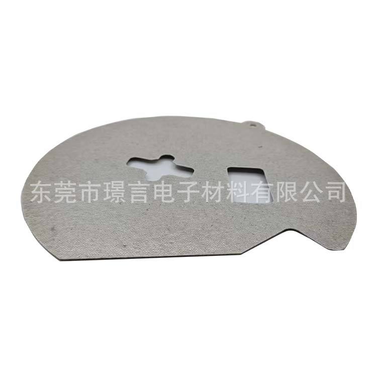 Mica Gasket, High Temperature Resistant, Heat Insulation, Microwave Oven Hair Dryer, Mica Plate Gasket Processing, Insulating Mica Sheet Wholesale Manufacturer