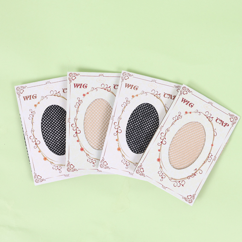 Wig Hair Net Real Hair Backing Headgear Net Cover High Elastic Two-end Fake Hair Net Cap Invisible Net Special Accessories