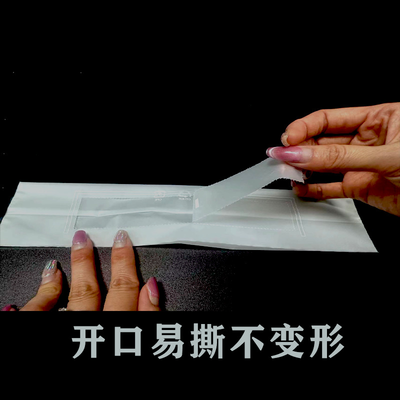 Supply of Disposable Dust Bags for Robot Vacuum Cleaner Cloud Whale J4/Lite/J5Cpe for Household Vacuum Cleaners