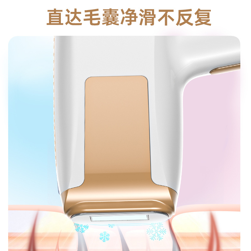 For export only gun type hair removal device ice feeling painless sapphire household shaving device female strong pulse freezing point hair removal instrument