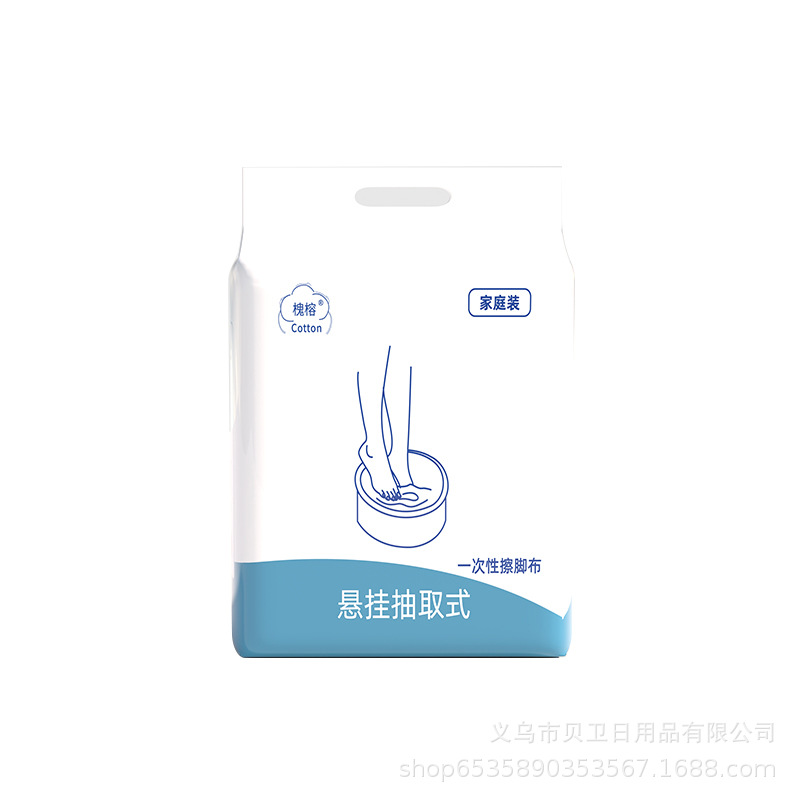 Disposable Foot Wipes for Lazy People, Absorbent, Enlarged and Thickened, Foot Wiping Tool for Home Use, Hanging Type Lazy Foot Towel