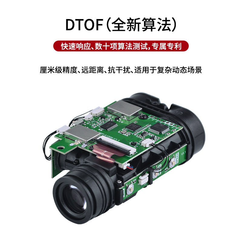 Manufacturer Wholesale Golf Rangefinder Movement Module with Slope Compensation Flagpole Locking Outdoor Laser Telescope