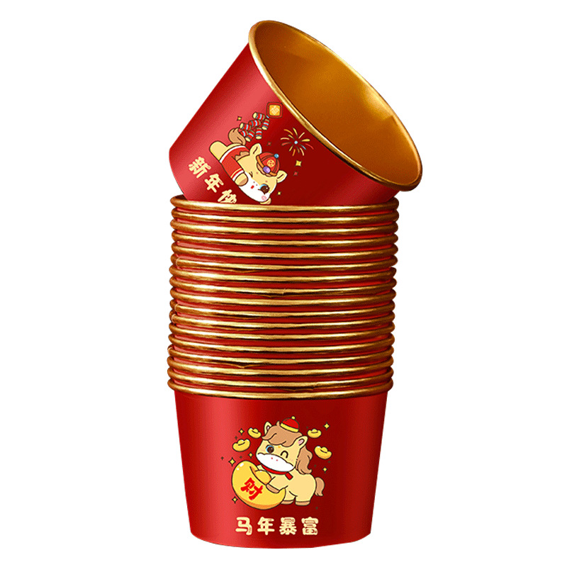 2026 Year of the Horse Lucky Character Gold Foil Paper Bowls and Cups Thickened Disposable Bowls and Cups New Year Spring Festival Supplies Tableware