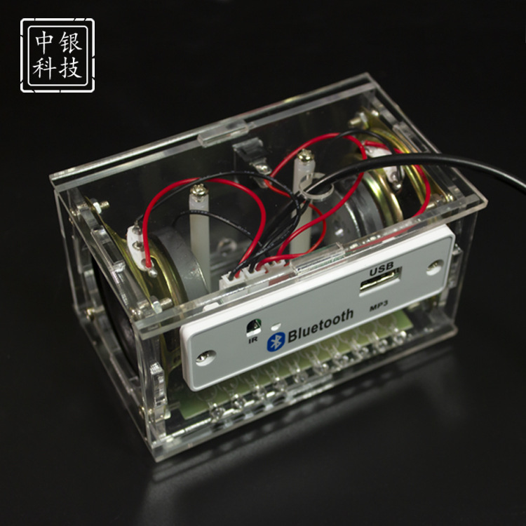 Bluetooth speaker parts electronic diy production assembly kit student teaching training welding practice Element Package
