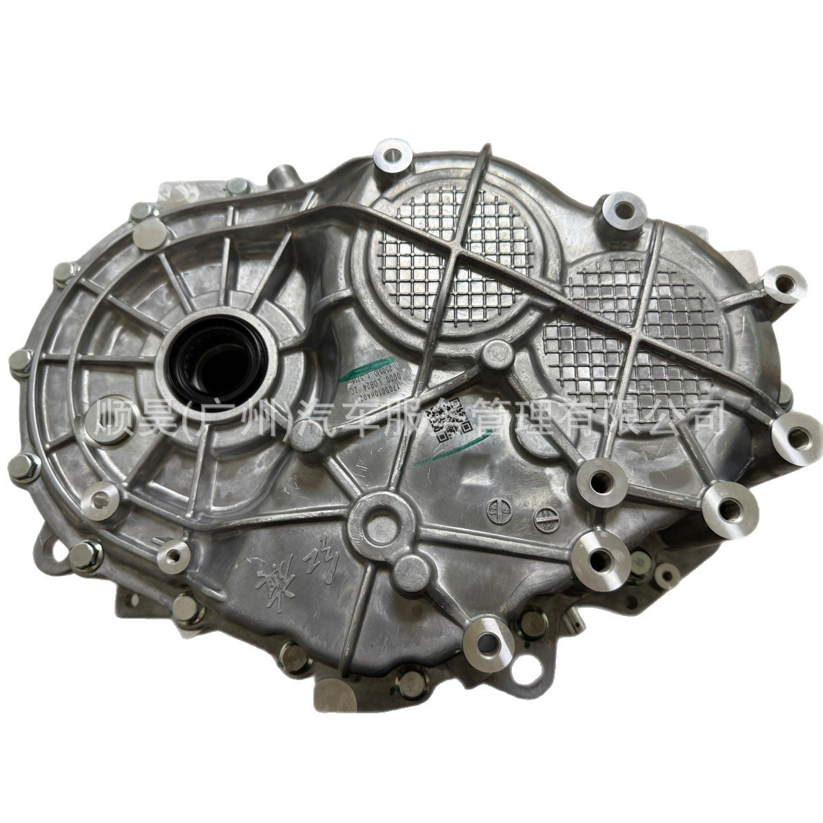 Specializing in New Energy Vehicle Electric Drive System Products, the New Original Gearbox Assembly of the Hongqi E-Qm5