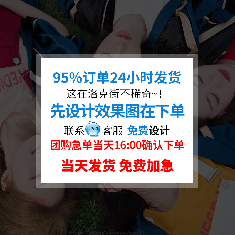 Autumn and Winter Jackets, Work Clothes, Customized Logos, Corporate Team Building, Group Work Clothes, Printed Work Clothes, Windbreaker Jackets, Orders