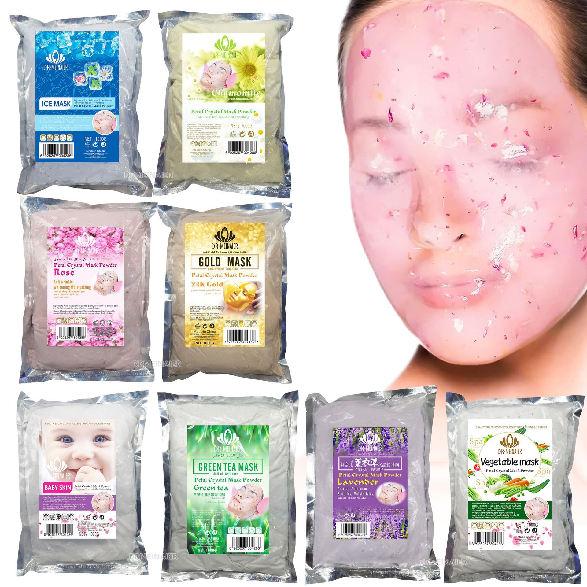 Кросс-бодрствующий Осветляющий Кристальный Лепестковый Мягкий пленочный порошок Увлажнение, Увлажнение, Увлажнение, Омоложение, Смягчение и Микропорошок для мышц Оптовая продажа Amazon