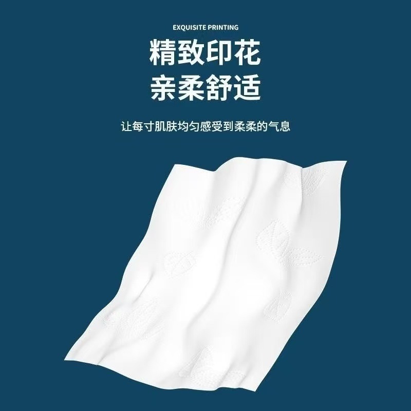 One Pack of 20 Rolls of Toilet Paper, Wood Pulp Coreless Roll Paper, Portable Small Roll, Affordable Hand Towel, Thickeneded Toilet Paper