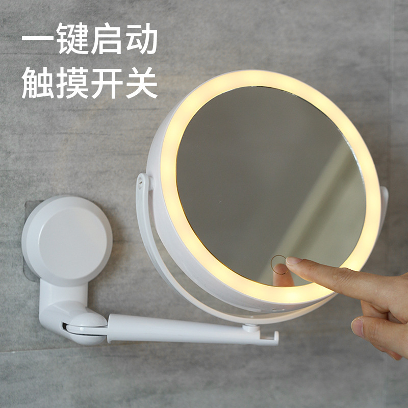 LED three-color 360-degree rotating folding makeup mirror with lamp double-sided wall-hanging light mirror five-fold magnification bathroom mirror