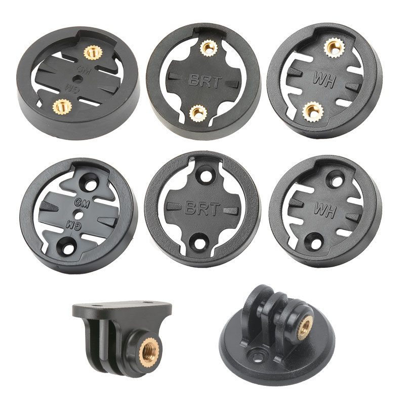 Computer Stand Fixed Base Dial Baituoteng/Garmin/Cat Eye/Wahoo/Light Stand/Light Clip/Accessories