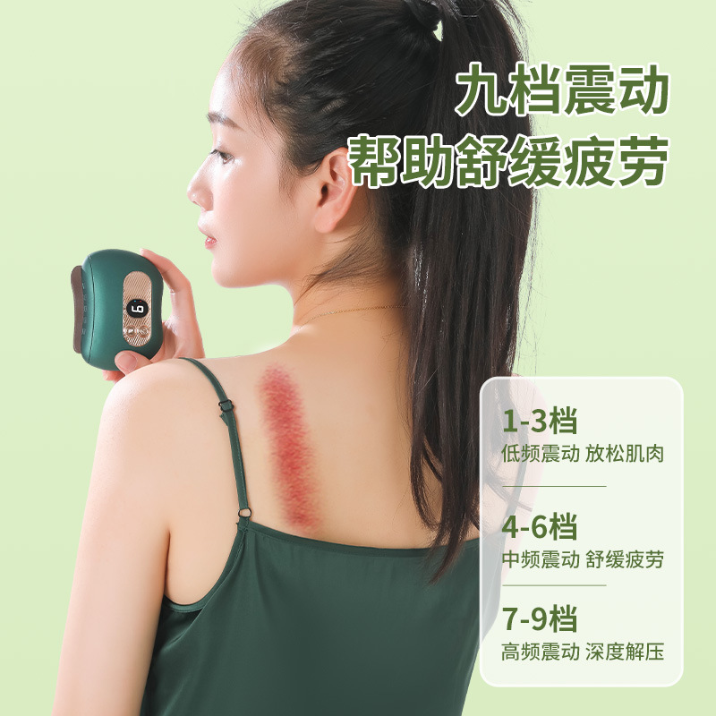 Cross-Border Bianstone Scraping Instrument, Facial Lifting and Beauty Scraping Tool, Dredging Meridians, Smart Electric Scraping Board, Direct Sales