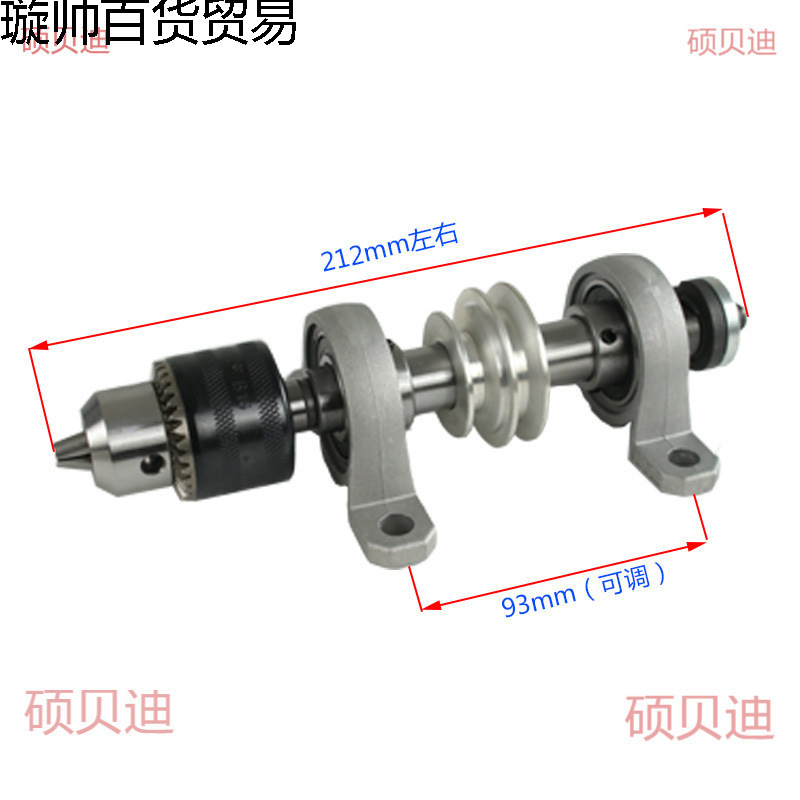 DIY Lathe Drilling Machine Unpowered Spindle Pulley Set Accessories Micro Lathe Chuck Tailstock Tool Holder 50