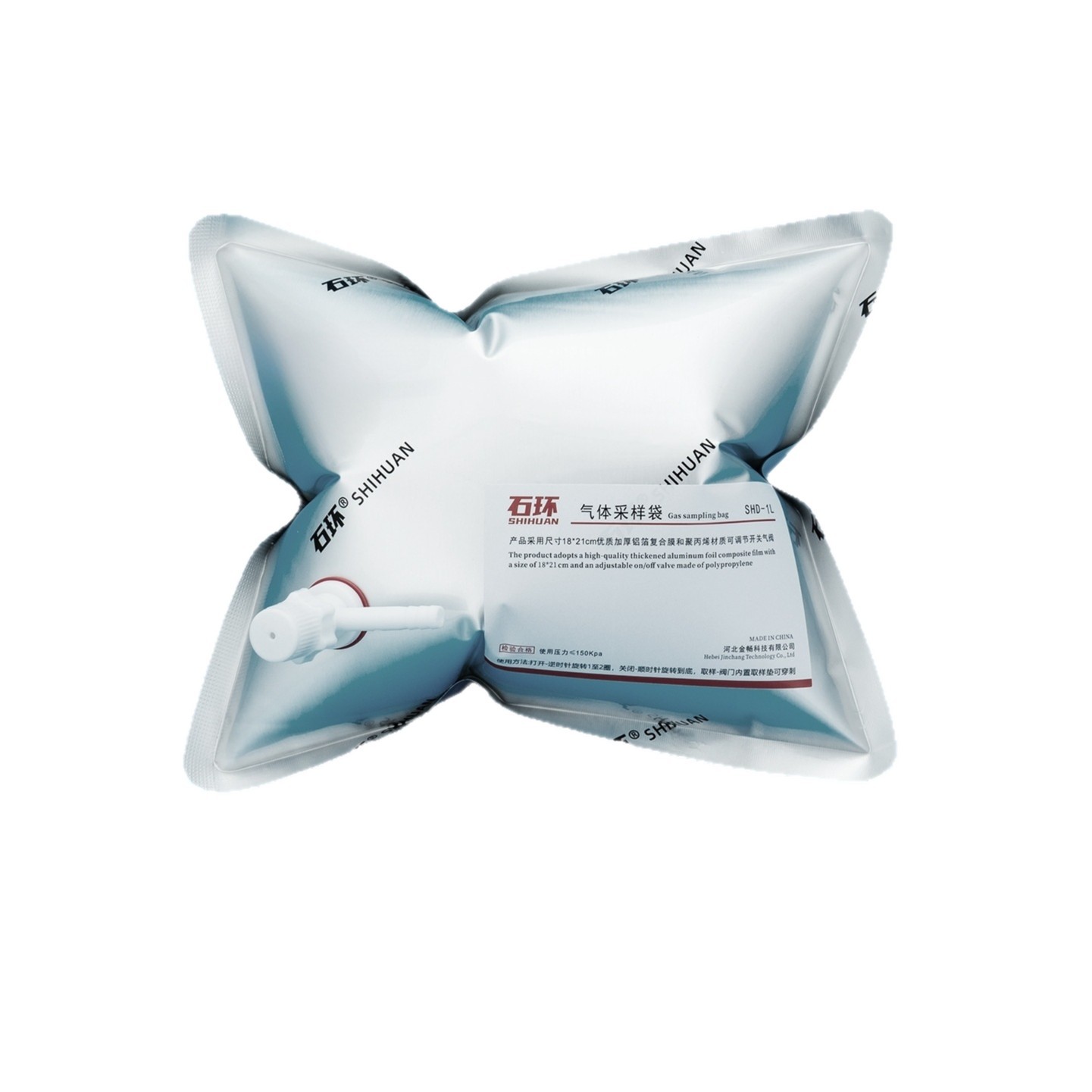 [Postage] Aluminum foil gas sampling bag Gas collection bag Single valve sampling bag 0.5L/1L/2L/3L/4L/5L