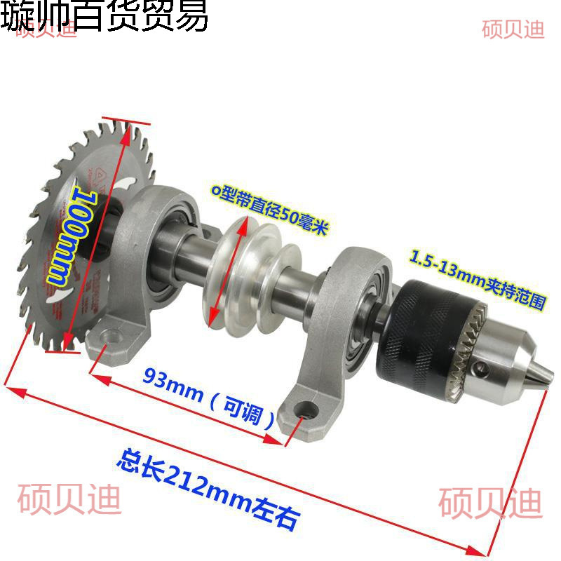 DIY Lathe Drilling Machine Unpowered Spindle Pulley Set Accessories Micro Lathe Chuck Tailstock Tool Holder 50