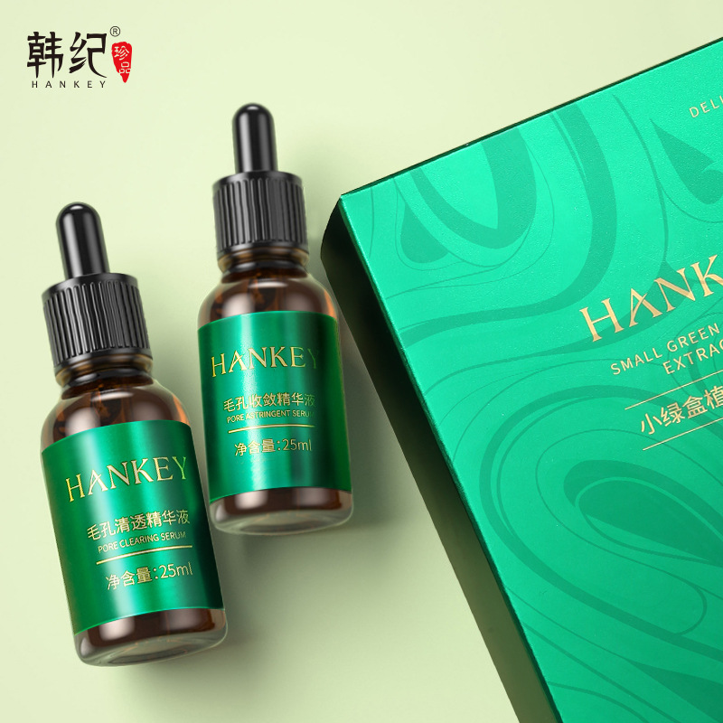 Han Ji Blackhead Remover Care Set Blackhead Purifying Exporting Liquid Essence Removes Blackheads and Acne t Area Care