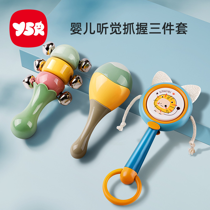 Игрушки для детей 0-1 год раннее обучение погремушка новорожденные 6 месяцев тренировка захвата песчаным молотком 3 ручные погремушки