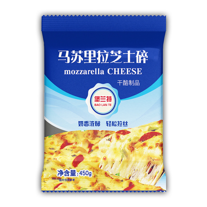 Shredded Mozzarella Cheese, Brushed Pizza Cheese, Mozzarella Cheese Baked Rice, Pizza Ingredients Baking Wholesale