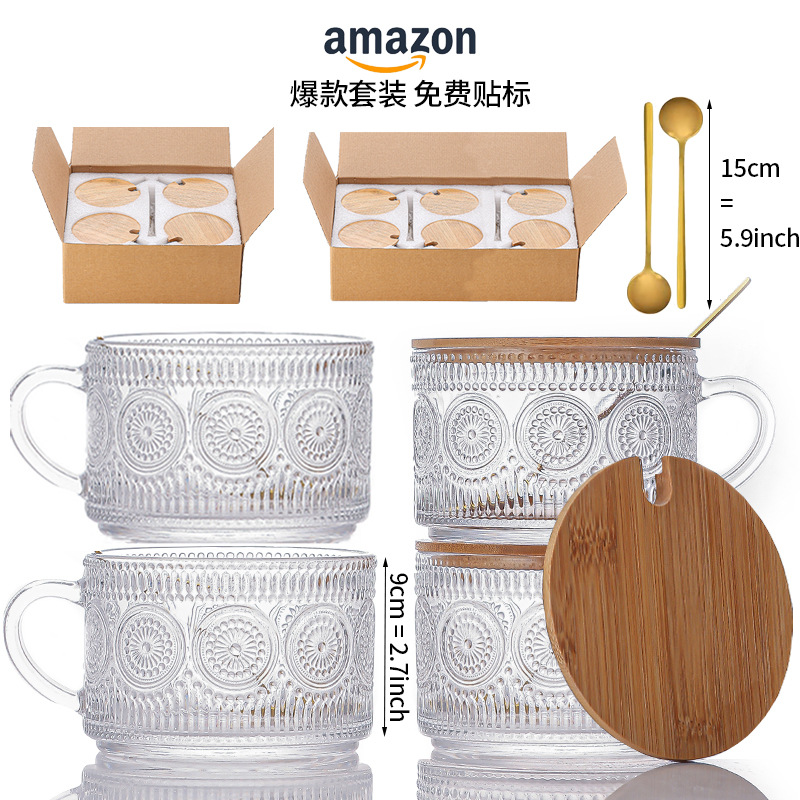 Винтажный стакан для овсянки Amazon, с рельефом, с крышкой и ложкой, стакан для молока, кофе