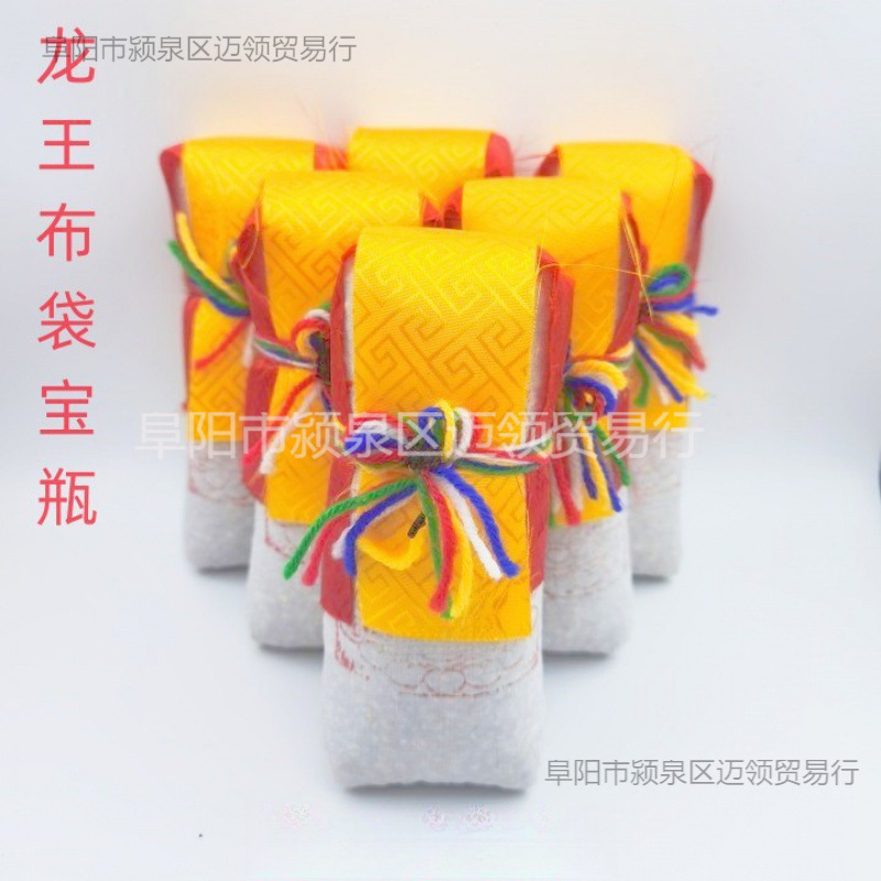 Сумка-сокровищница Короля Дракона, Может Использоваться для Хранения Декораций Дома, Сокровищных Бутылок, Маленьких Сокровищных Бутылок