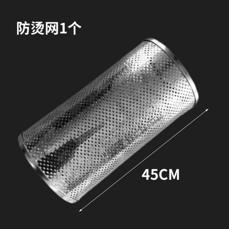 Cross-Border Firewood Stove Accessories Tools, Dual-Purpose Wood and Coal Vaporizer Stove Accessories, Chimney Insulation, Anti-Scalding Mesh, Fire Tongs Accessories